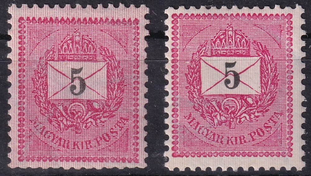 1889. 2 db 5 kr **, azonos lemez hiba