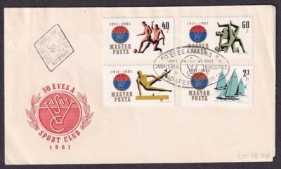 1961. Vasas Sport Club FDC