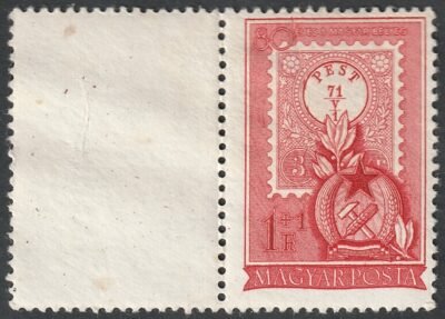 1951 80 éves a magyar bélyeg 1 Ft bal oldali üres mezővel, (papírránccal!)