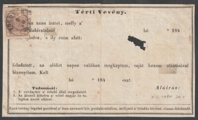 1850. 6 kr Dunaföldvár (nagy szélekkel), magyar nyalvű tértivevény (letépéskor sérült)