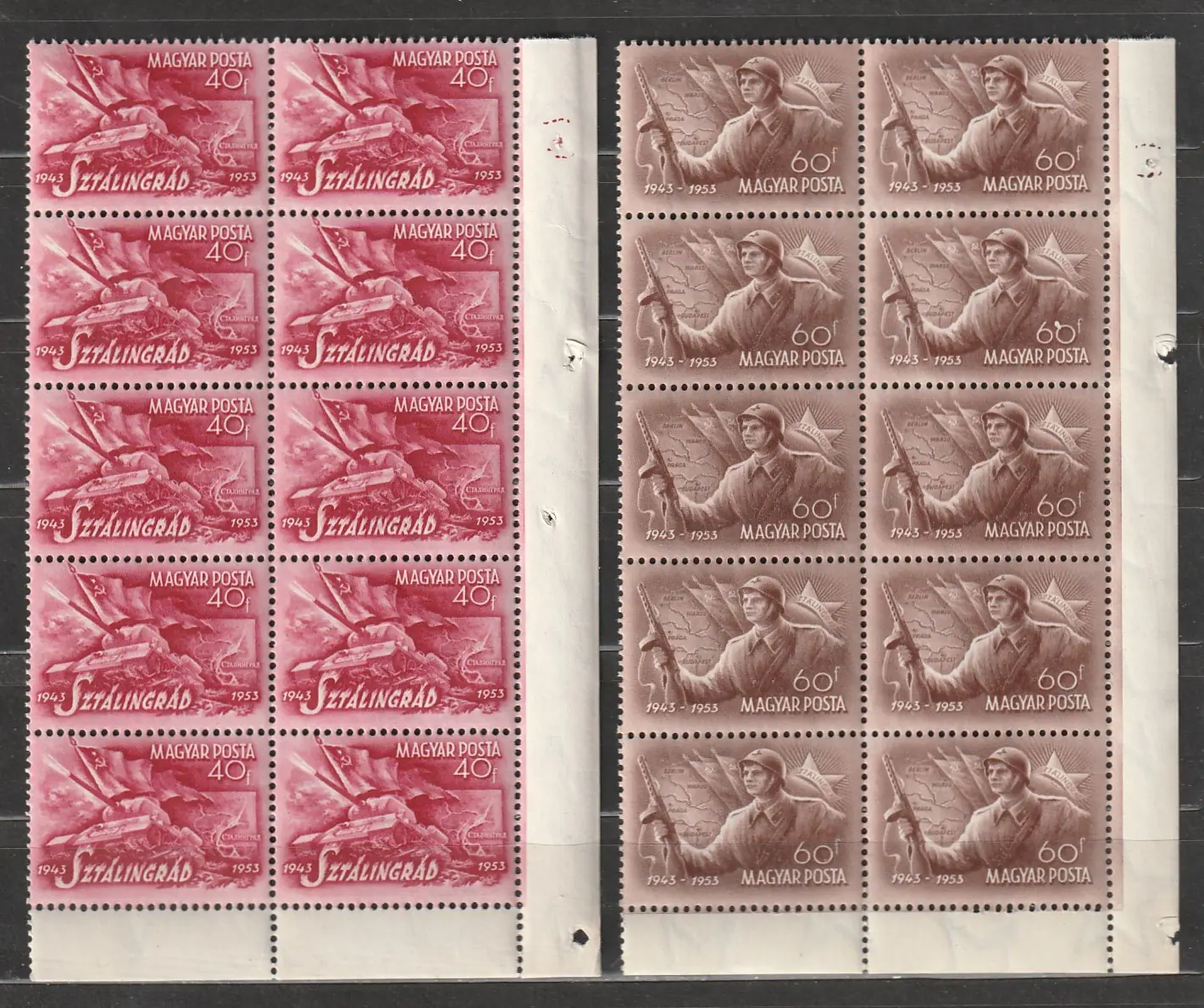 1953. Sztálingrád, 2 db. 10-es ívsarki tömb, 60 f-en lemezhiba!