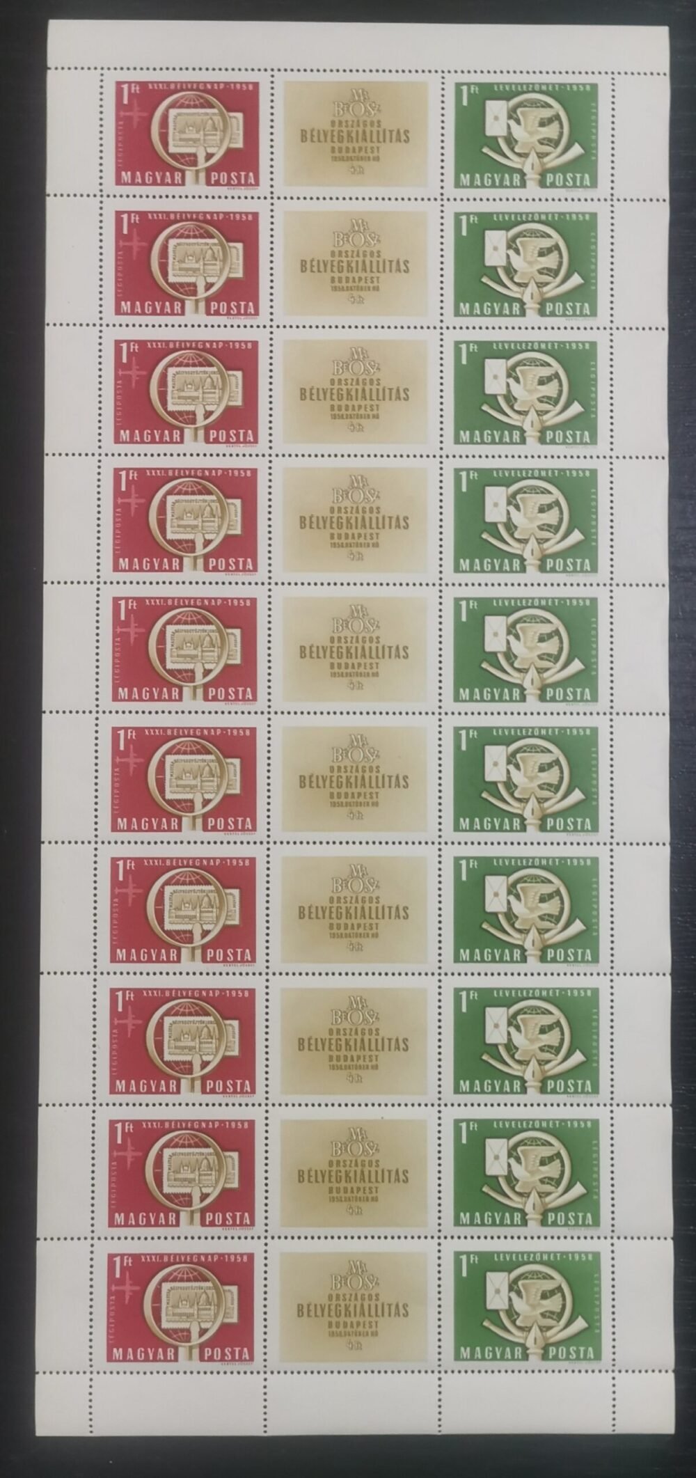 1958. Bélyegnap 31. hajtatlan teljes ív (Így nagyon ritka!)