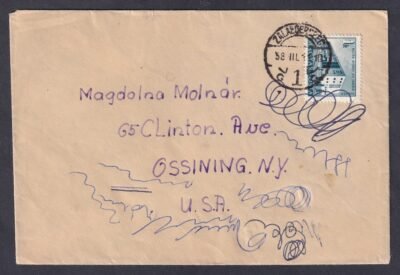 1958. Zalaegerszeg, U.S.A-ba feladott levél