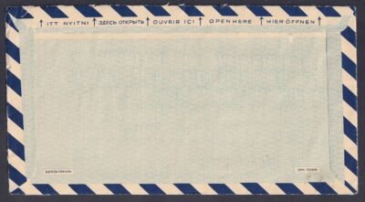 1957. Budapest, légiposta levél, levéltartalommal - Image 2