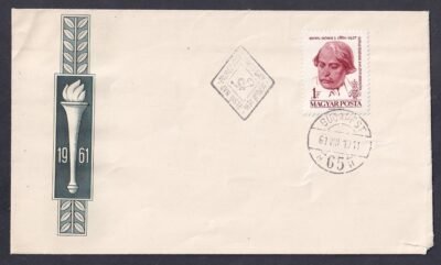 1961. Arcképek III. FDC