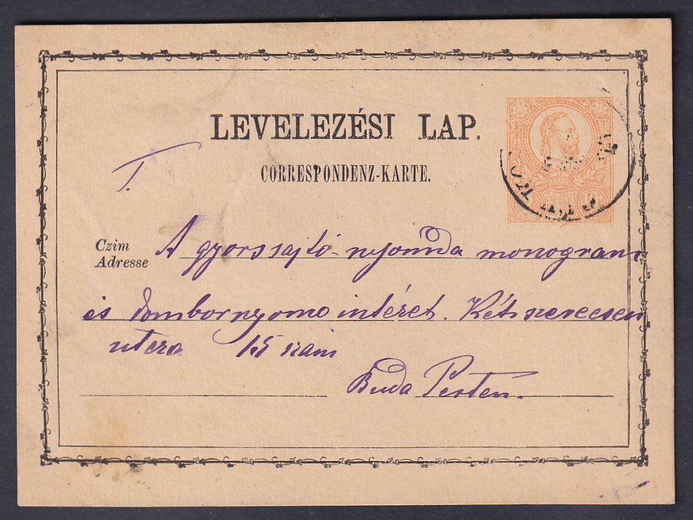 1874. Rév Komárom, Budapestre feladott díjjegyes levelezőlap