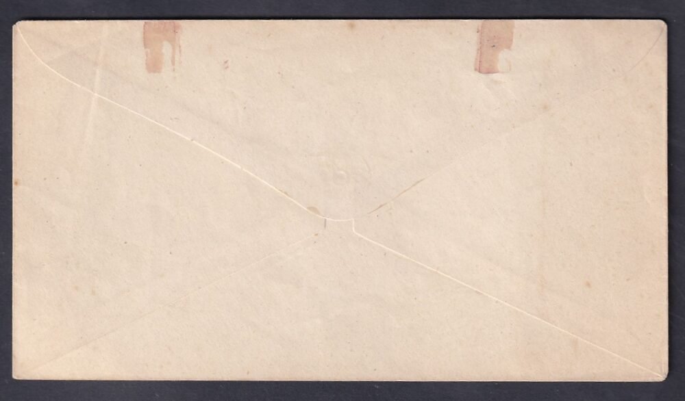 1877. 3 kr díjjegyes boríték V. vízjellel - Nagyon ritka! - Image 3