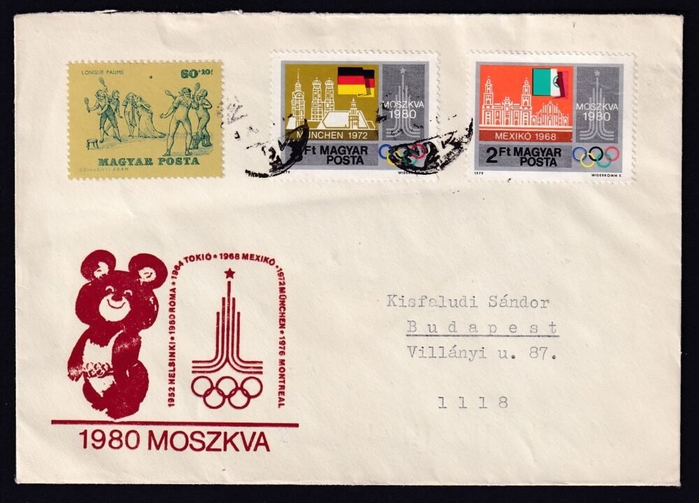 1980. Budapest, Moszkvai Olimpia díjkiegészített FDC, posta reklám levélzáróval