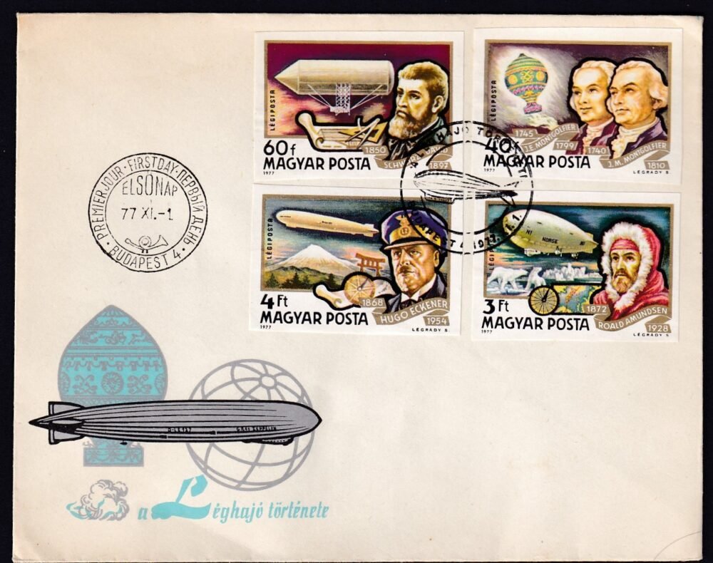 1977. A léghajó története vágott sor FDC