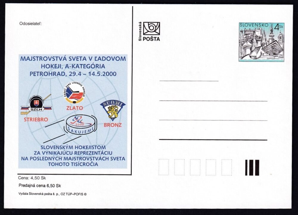 2000. Szlovákian, Sydney-i Olimpiai Játékok használatlan dijjegyes levelezőlap