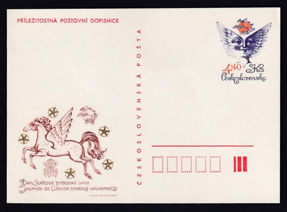 1978. Csehszlovákia, használatlan díjjegyes levelezőlap