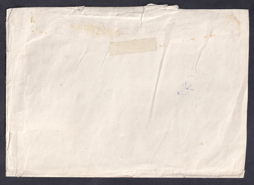 1998. Barcs helyi cserkész levél, vissza a feladónak