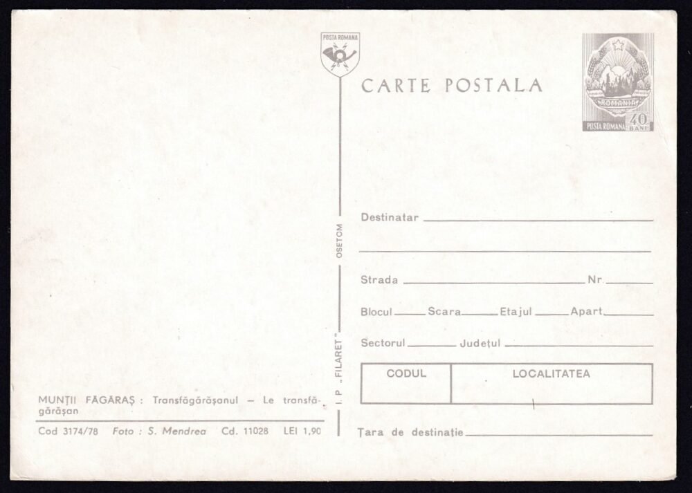 Románia, díjjegyes levelezőlap