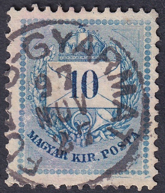 1881. II, 10 kr, lemezhibával - FÜZES-GYARMAT