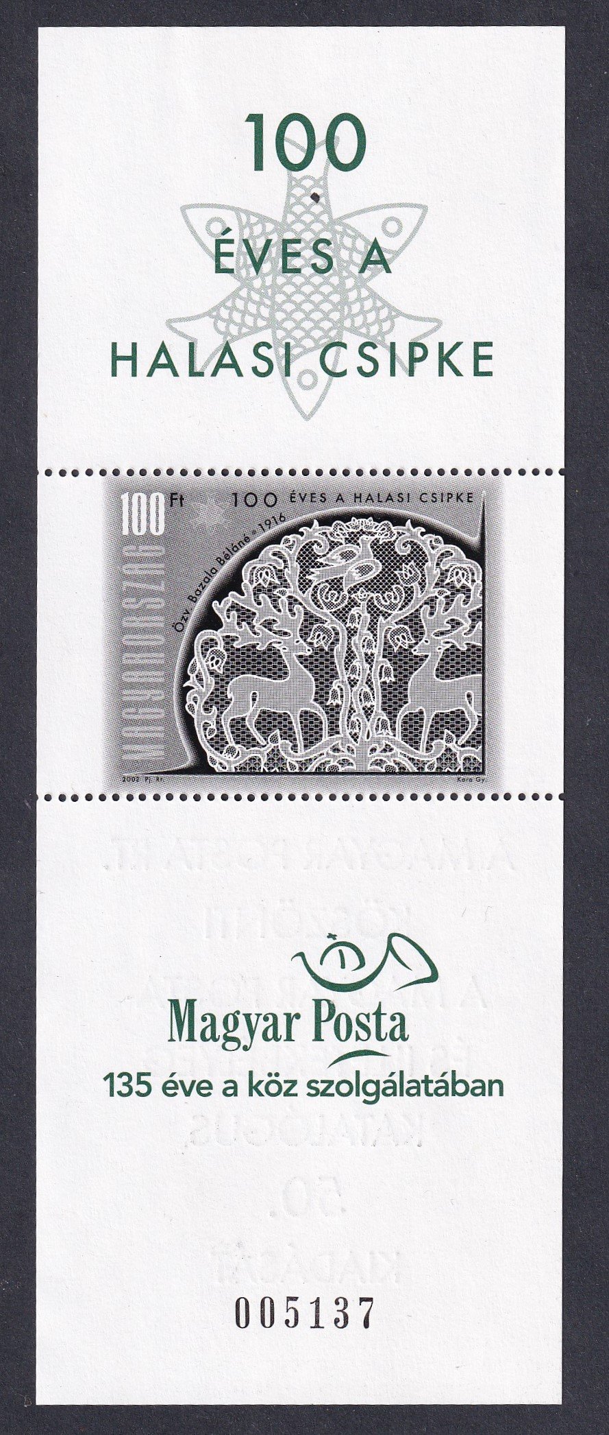 2002. 100 éves a Halasi csipke - feketenyomat blokk