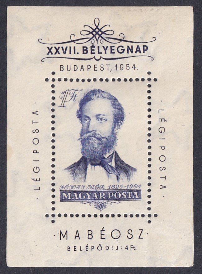 1954. Jókai Mór - XXVIII. Bélyegnap blokk