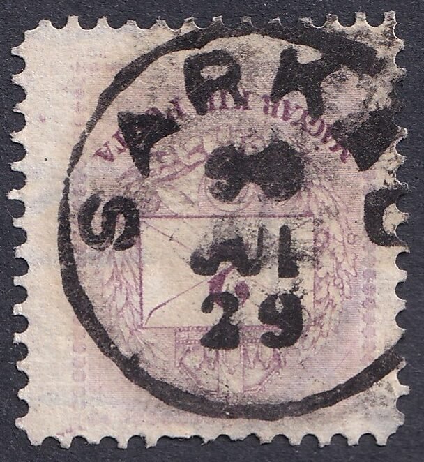 1890. II. 2 kr SARKAD, G. 50, szélesre fogazva (23 mm)