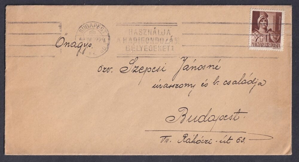 1943. Budapest, helyben feladott levél, reklámbélyegzéssel