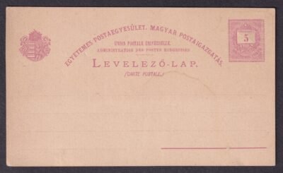 1896. UPU 5 kr díjjegyes levelezőlap