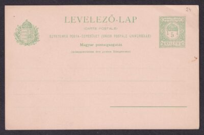 1902. UPU 5 f díjjegyes levelezőlap (Hod. 31A)