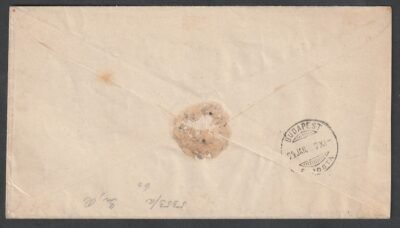 1874. Élesd, Budapestre feladott díjjegyes boríték (G. 250p) - Image 2