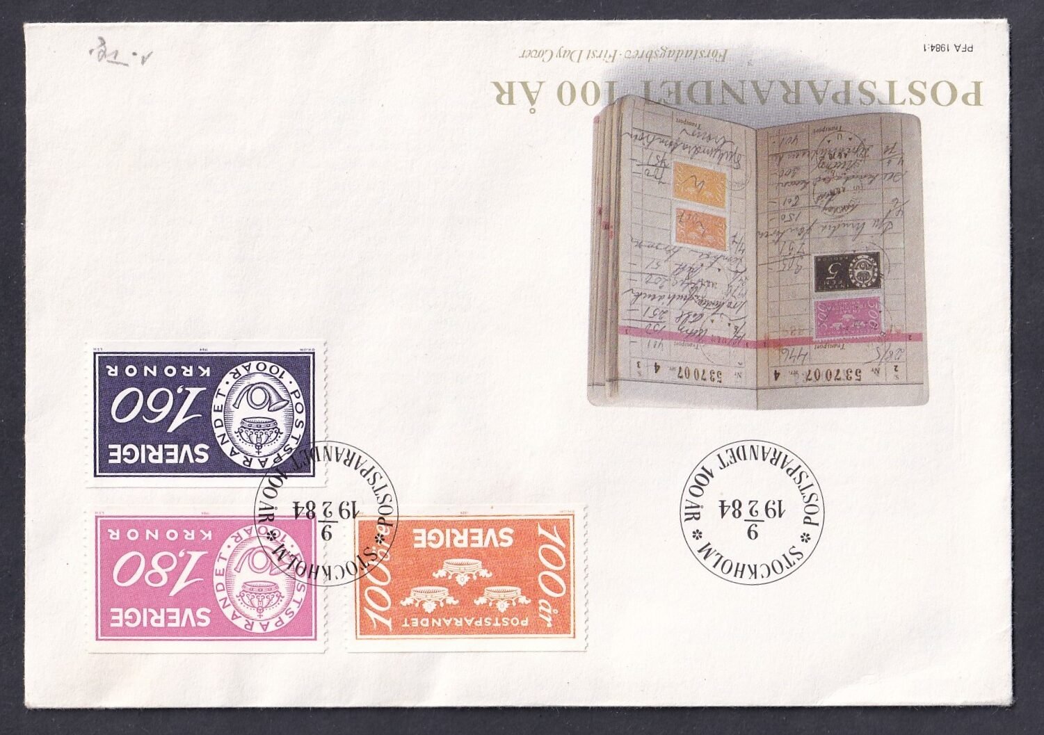 1984. Svédország, FDC