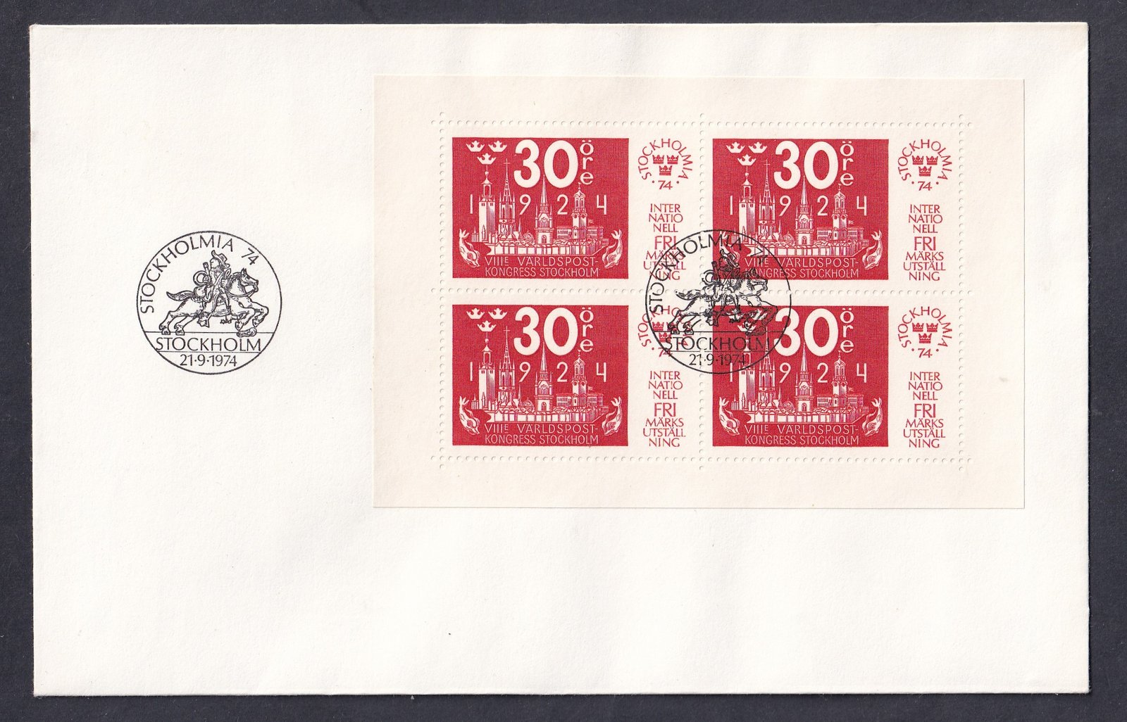 1974. Stockholm, Nemzetközi Bélyegkiállítás FDC