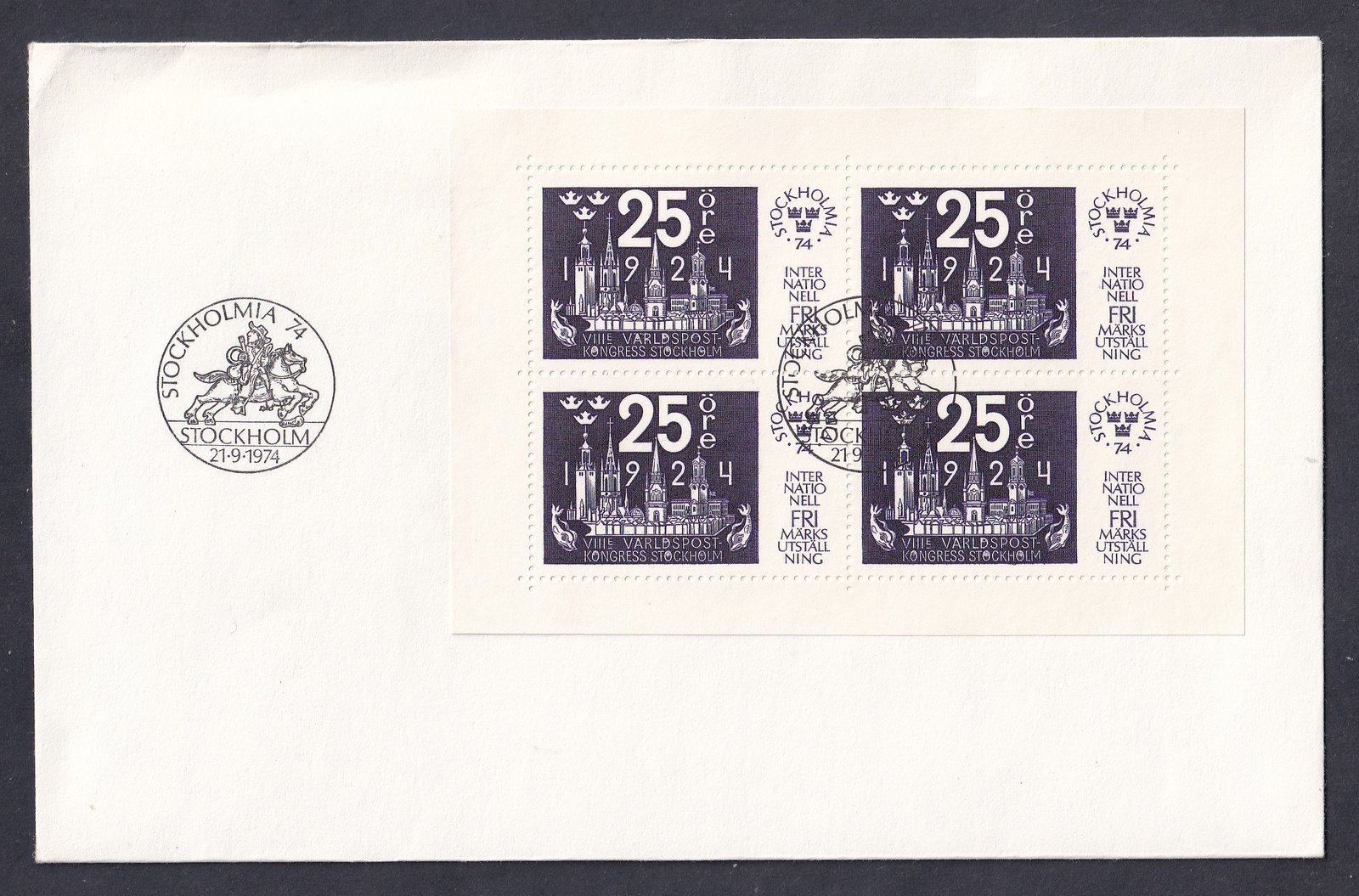 1974. Stockholm, Nemzetközi Bélyegkiállítás FDC
