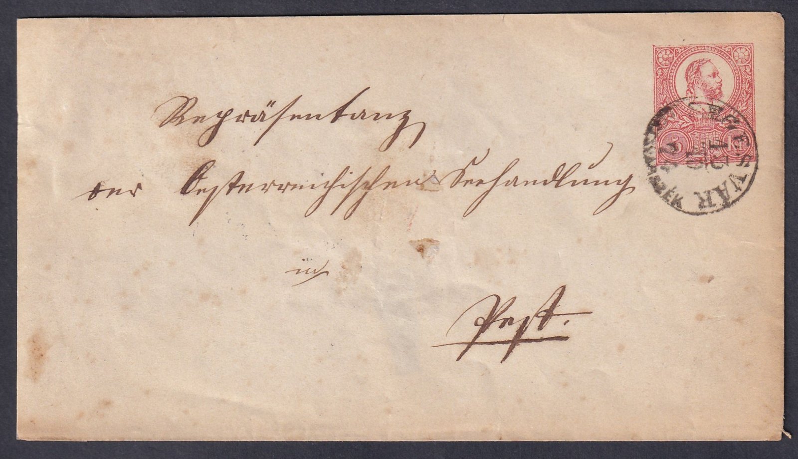 1871. 5kr díjjegyes boríték, SEGESVÁR / SEGESVÁRSZÉK bélyegzéssel (G. "R")