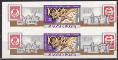 1971. 100 éve készít magyar postabélyegeket az Állami Nyomda, ívszéli vágott