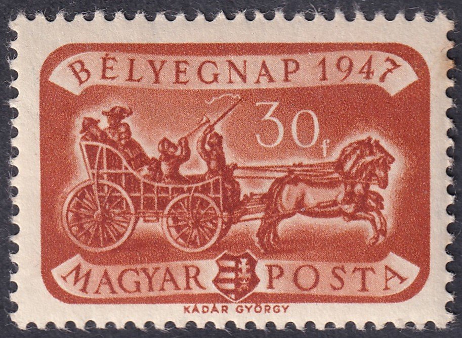 1947. Bélyegnap
