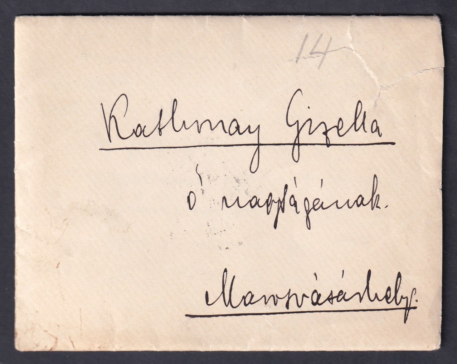 1889. Déva, Marosvásárhelyre feladott levél, tartalommal - 5kr-os látványosan elcsúszott fogazással)