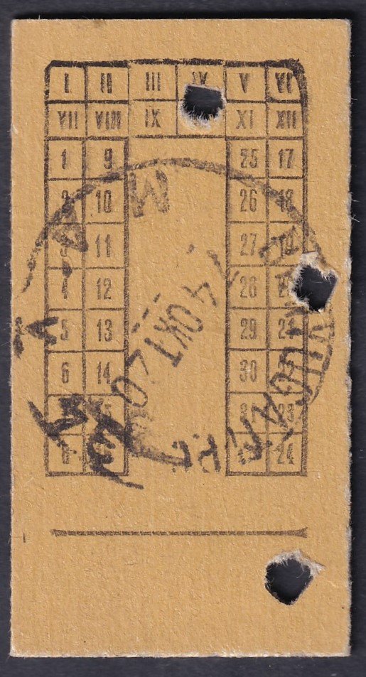 1974. Budapest NY.P.U, 50%-os menetjegy, 2.osztály, 70km