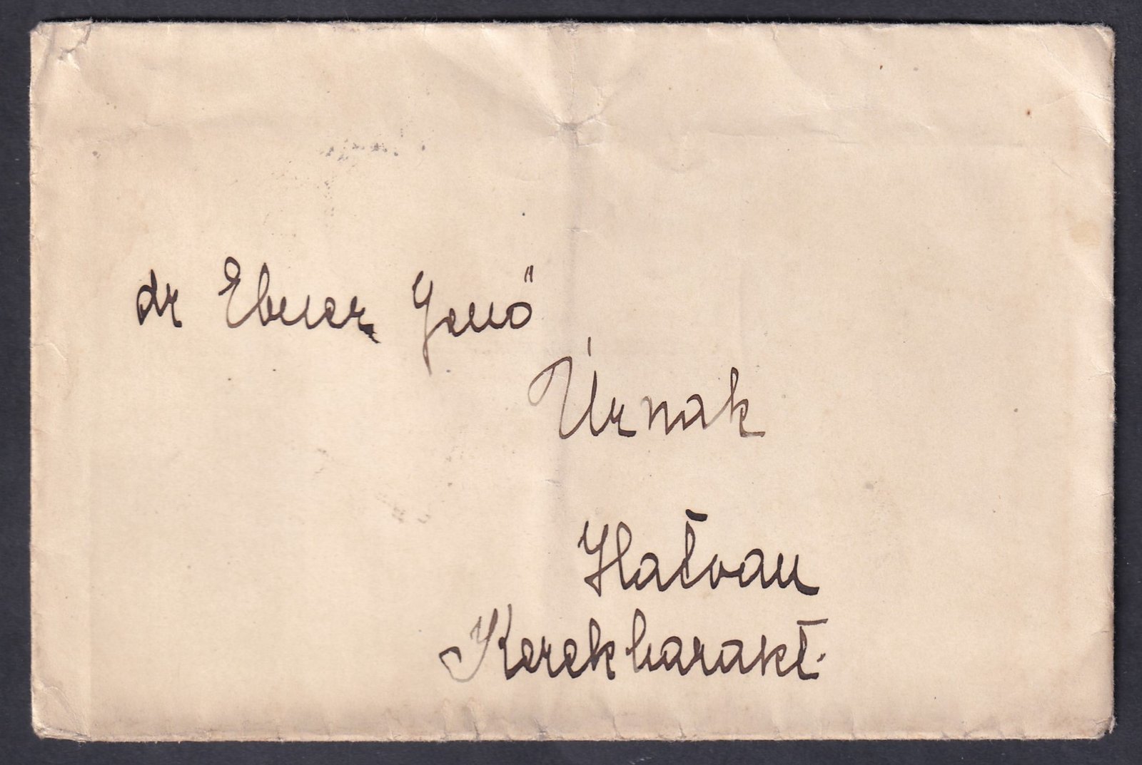 1925. Budapest, Hatvanba feladott levél