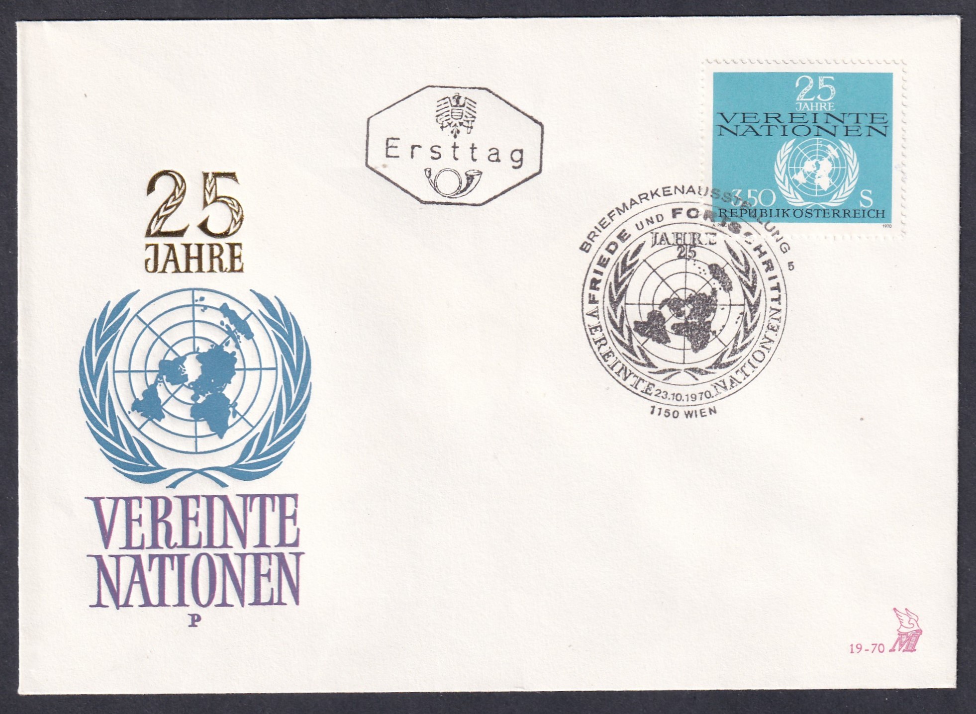 1970. Ausztria, FDC