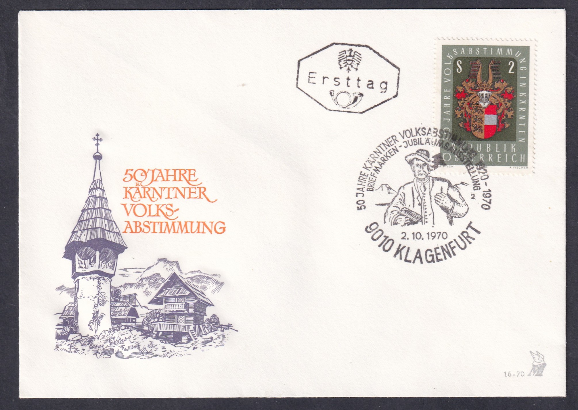 1970. Ausztria, FDC
