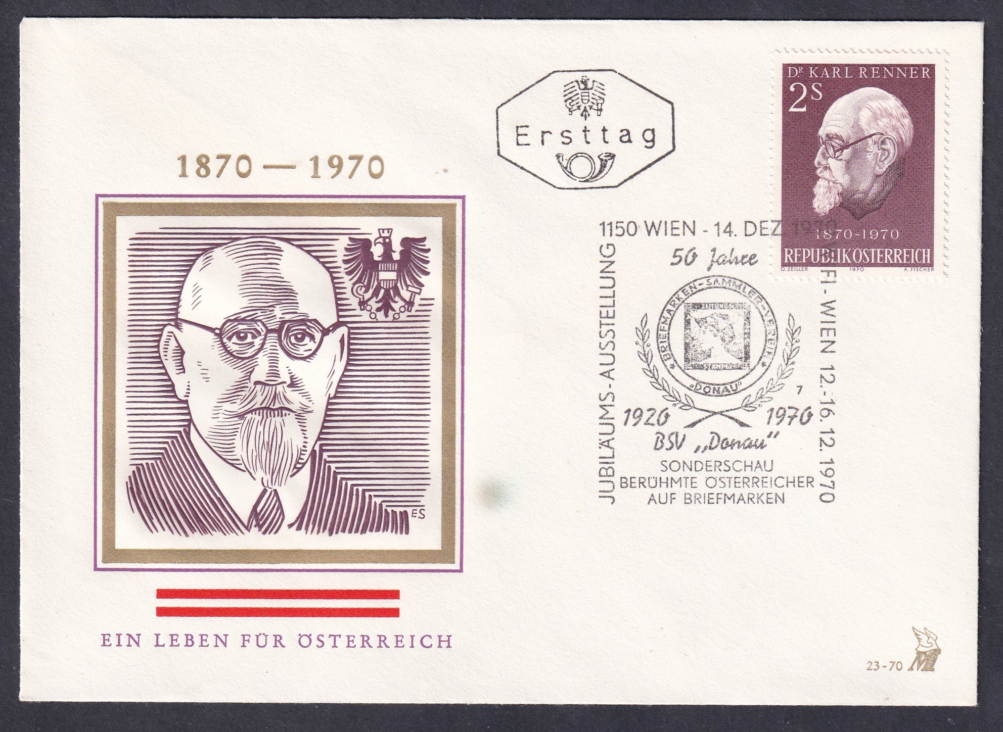 1970. Ausztria, FDC