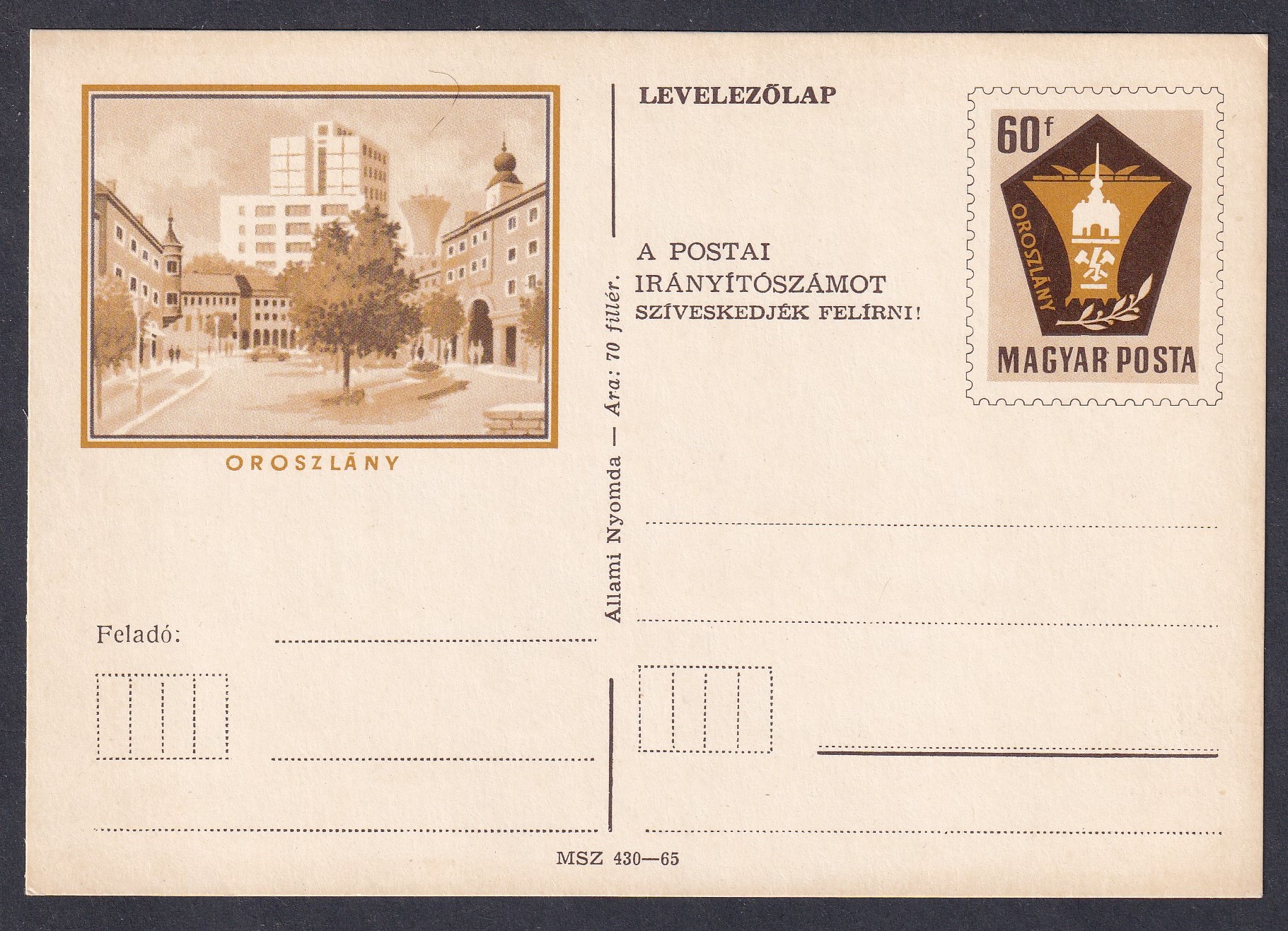 1974. használatlan díjjegyes levelezőlap (Hod. 175.)