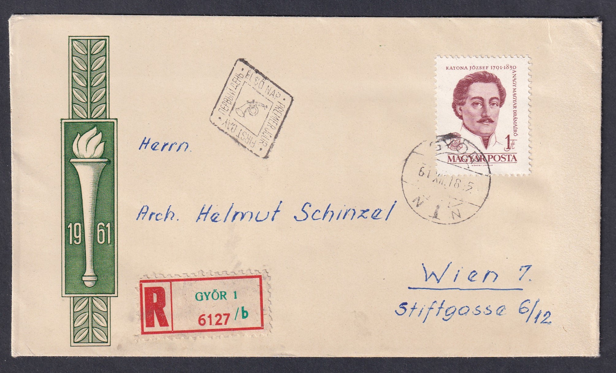 1961. Győr, Bécsbe feladott ajánlott, díjkiegészített FDC boríték