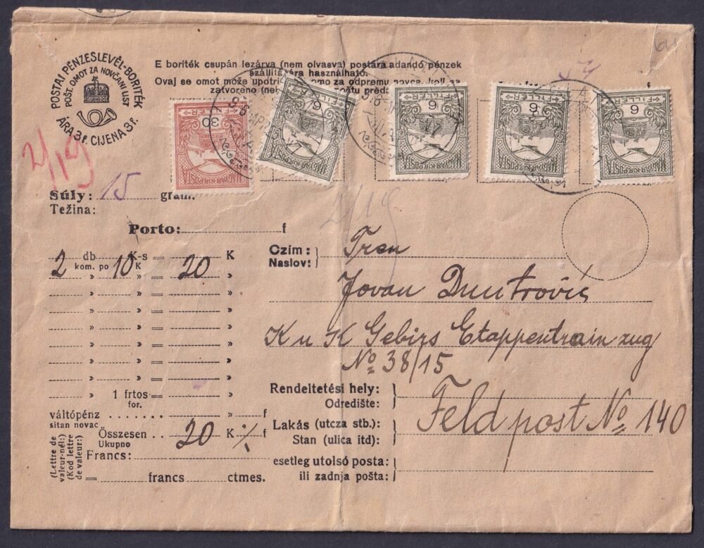 1916. Slatina, Tábori posta címre feladott pénzes levél