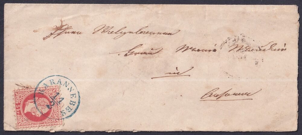 1868. Karánsebes, kék bélyegzéssel feladott távolsági levél