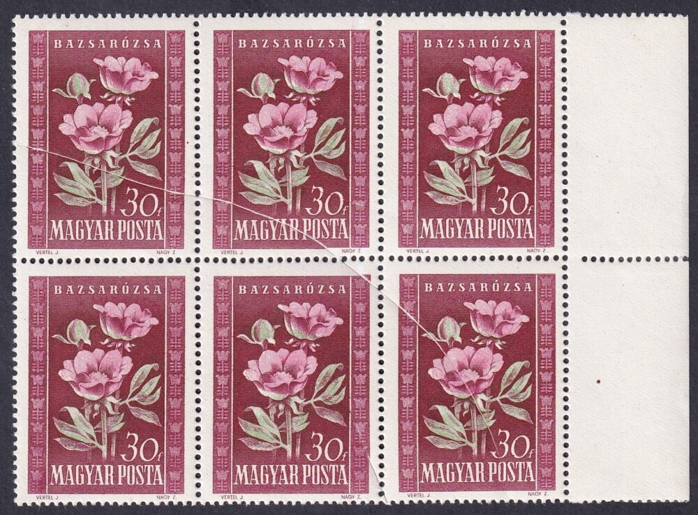 1950. Virág I. 30f ívszéli hatostömb papírránccokkal