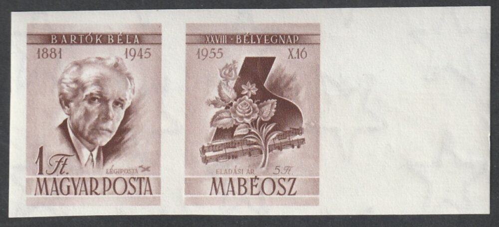 1955. Bélyegnap 28. szelvényes ívszéli vágott bélyeg