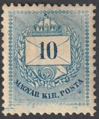 1881. Színesszámú 10kr 24IIE, alsó gyönysor látványosan hiányos, (kopott, sérült lemez)