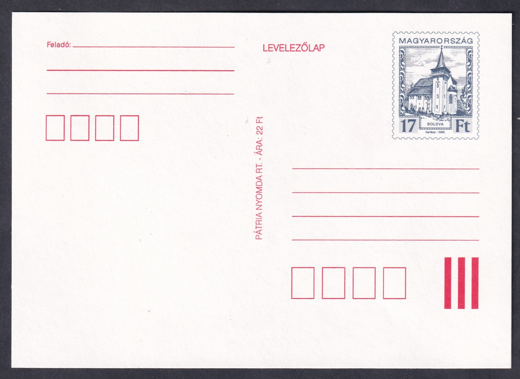 1996. 17 Ft, általános forgalmi levelezőlap (Hod. 730.)