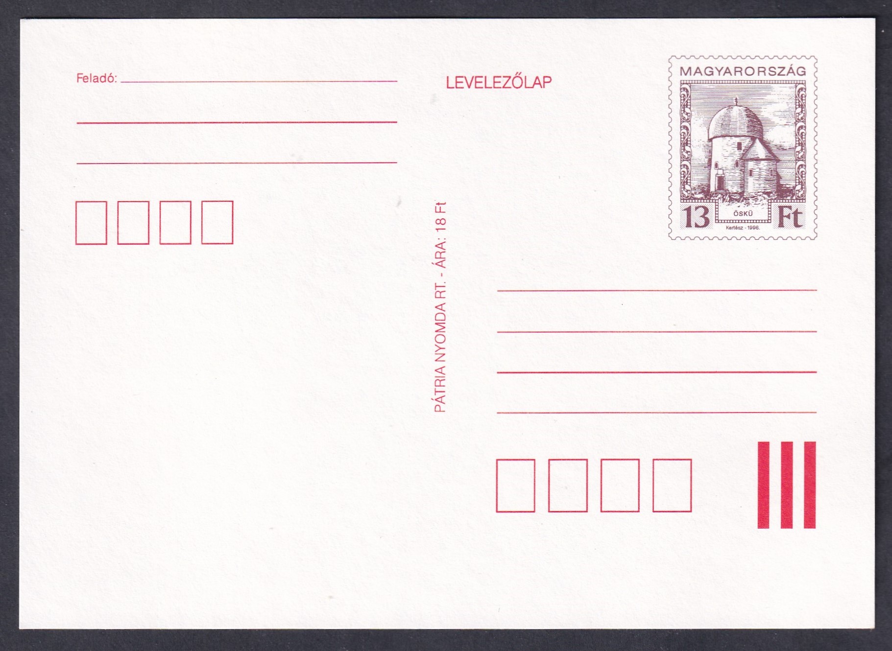 1996. 13 Ft, általános forgalmi levelezőlap (Hod. 729.)