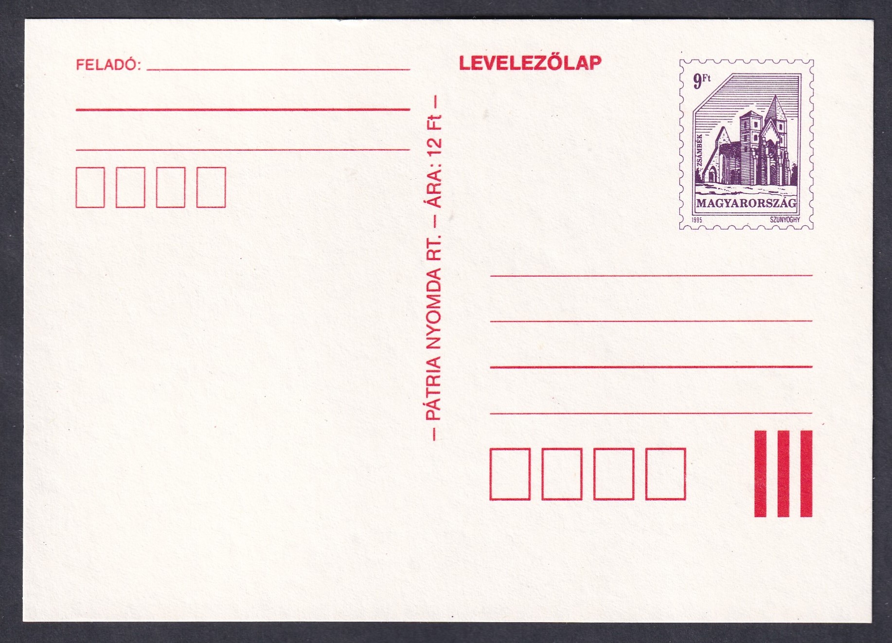 Díjjegyes levelezőlap, 9 Ft