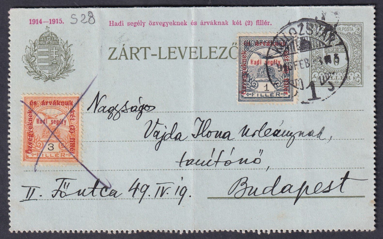 1916. Kolozsvár, Budapestre feladott díjkiegészített Zárt-levelezőlap, egy bélyeg kézi érvénytelenítéssel