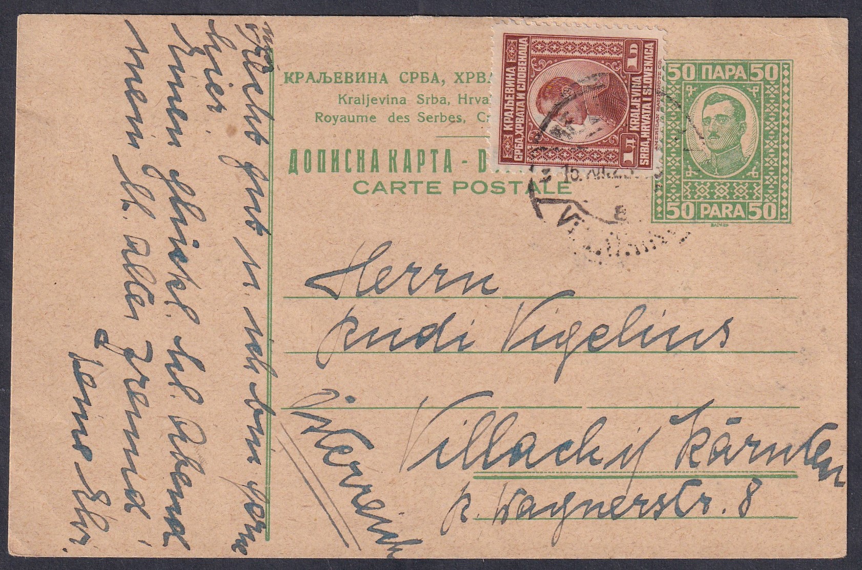 1923. Szlovénia, díjkiegészített levelezőlap