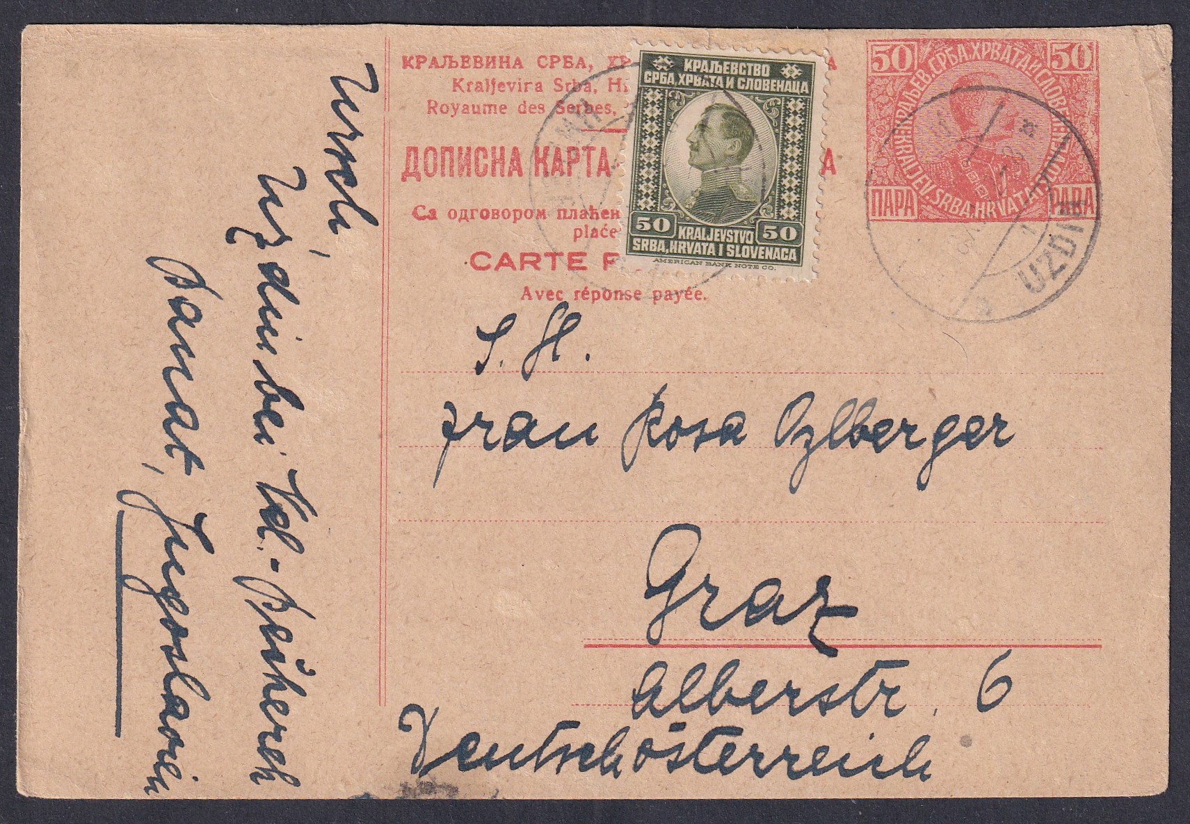 1922. Szlovénia, díjkiegészített levelezőlap